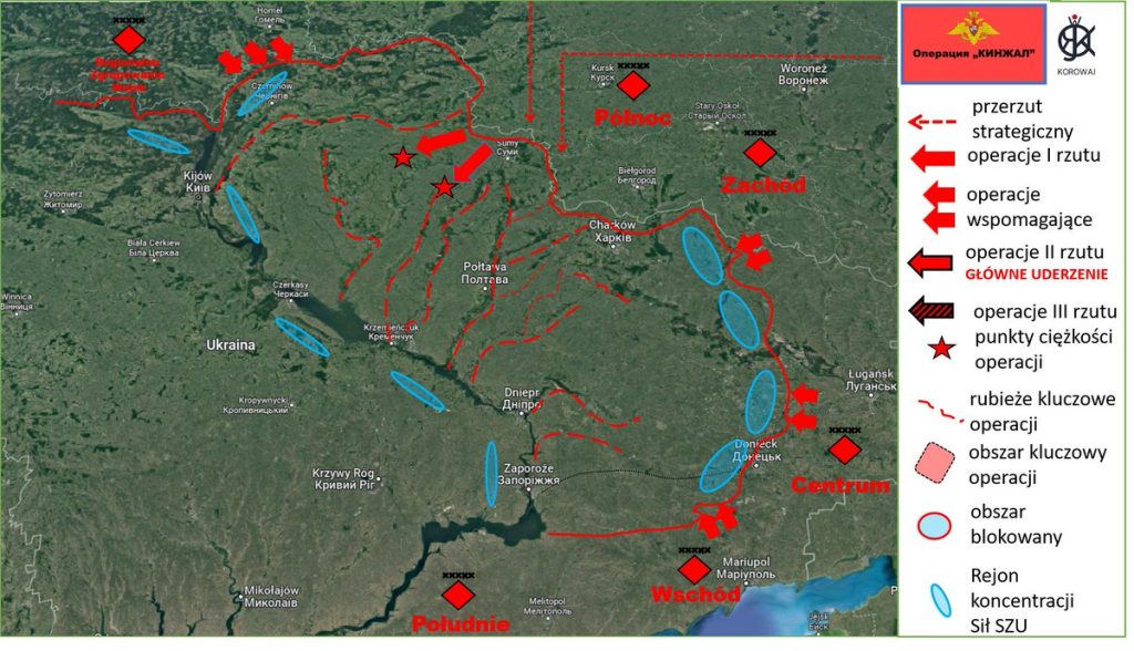 Mappa della prima fase dell'offensiva russa in Ucraina