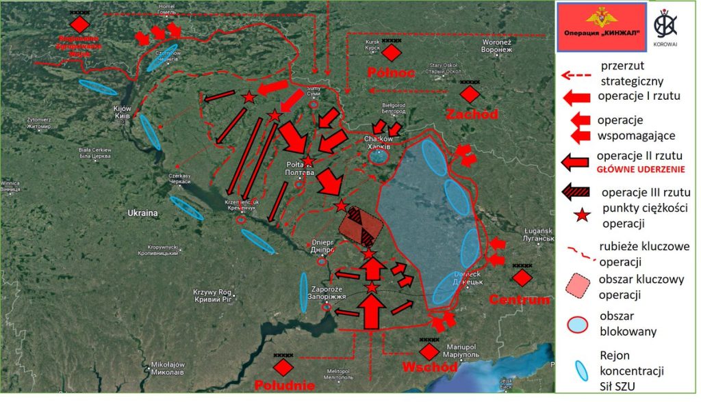 Mappa dell'ultima fase dell'offensiva russa in Ucraina