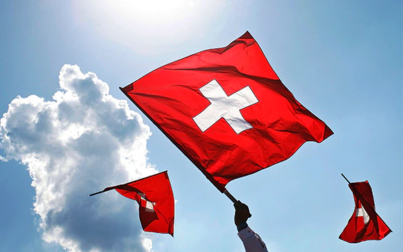 Bandiera Svizzera